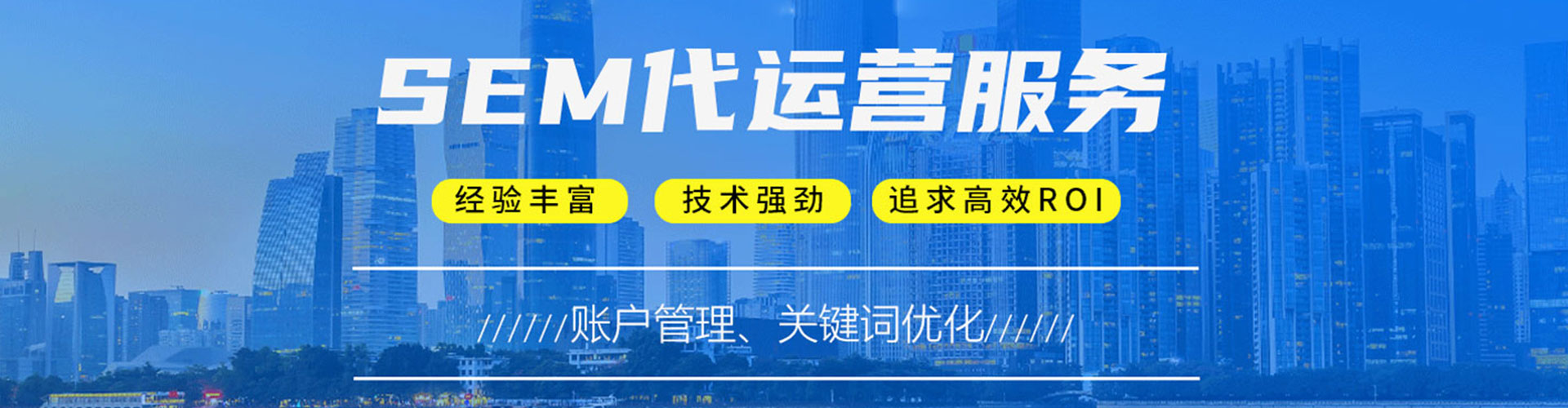 金沙小红书信息流