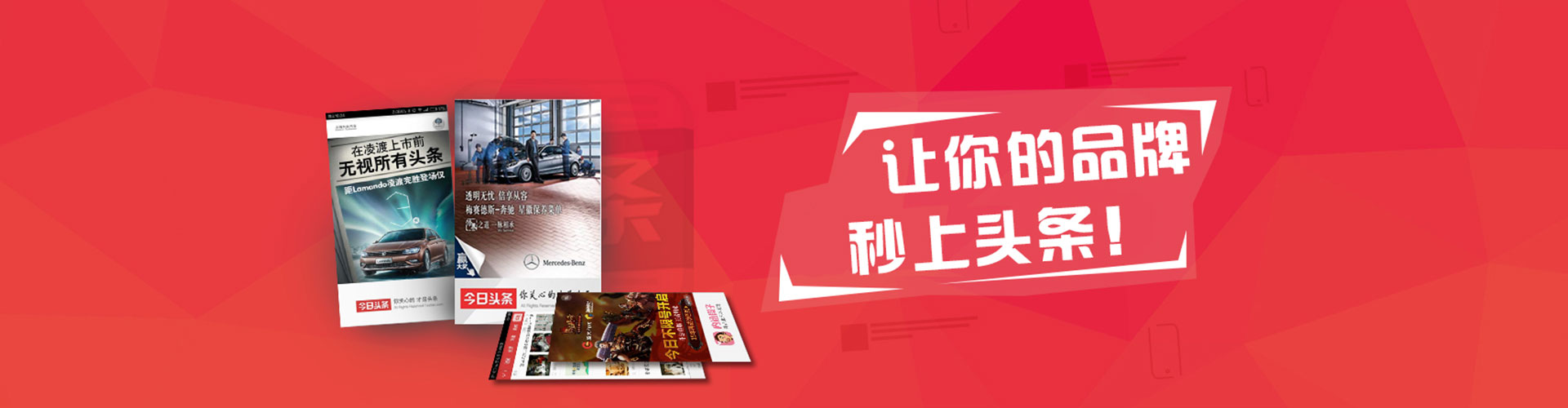 金沙百度推广价格