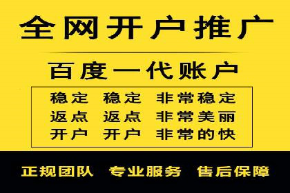 充值返点案例分析：成功案例解读